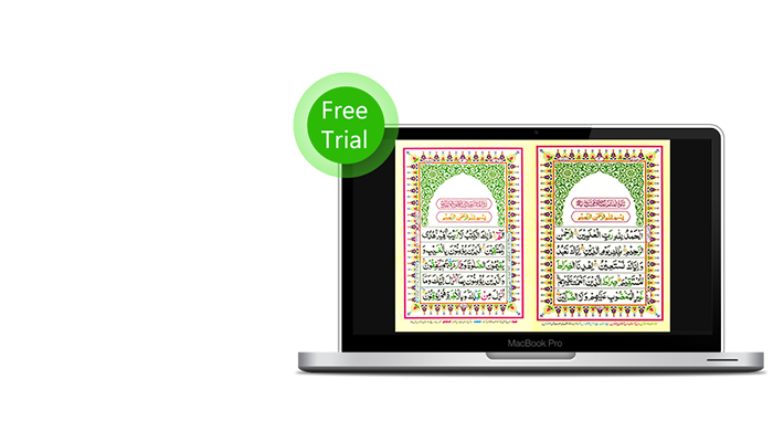 Learn Islamic Dua, Kalma, Namaz, etc